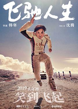 欧美另类一区